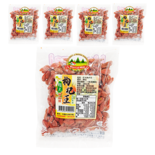 WON LAI WON 旺來旺 超大枸杞王, 100g, 5包