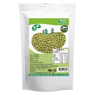 茂格生機 有機綠豆, 450g, 1包