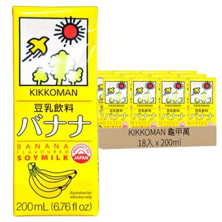 KIKKOMAN 龜甲萬 豆乳 香蕉風味，果汁4%, 200ml, 18入