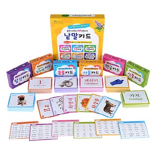 邊玩邊學 PP 單字卡單字卡 6件組：撕不破, 푸른아이, 1組