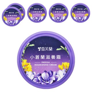 雪芙蘭 小蒼蘭滋養霜 浪漫香氛 豐富綿羊油蘆薈露 Moist24x長效保濕, 60g, 6罐