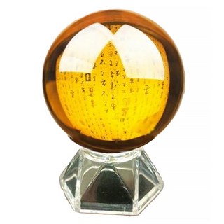 k9招財集氣黃水晶圓球 + 底座, (直徑55~60mm), 黃色