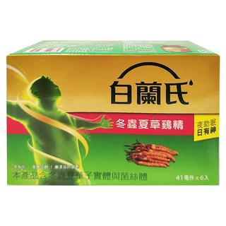 白蘭氏 冬蟲夏草雞精 6瓶 補充體力 調節生理機能 零脂肪 零膽固醇 不含防腐劑, 42g, 1盒