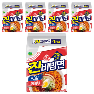 오뚜기 진비빔면, 20개