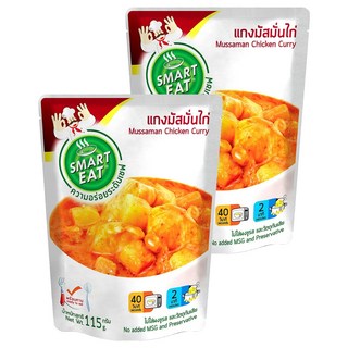 SMART EAT 瑪斯曼咖哩雞即食調理包，精選食材，天然原味，40秒內加熱即食, 115g, 2包