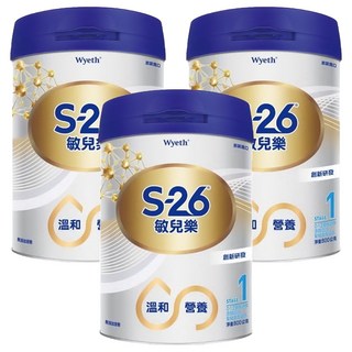 Wyeth 惠氏 S-26 敏兒樂嬰兒配方 新升級 1號, 800g, 3罐