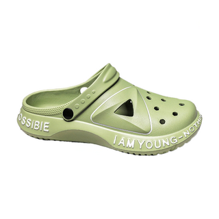 bebehome 5.0 踩屎感潮流兩用厚底涼拖鞋 EVA材質