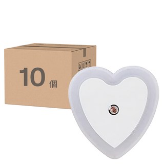 沐慕家居 愛心光感應小夜燈, 暖光, 10個