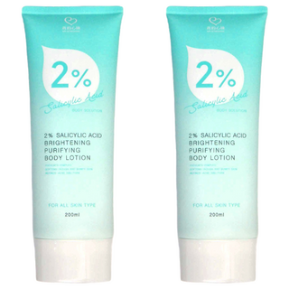 MY SCHEMING 我的心機 2%水楊酸補水淨白身體乳, 200ml, 2件