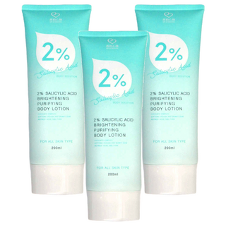 MY SCHEMING 我的心機 2%水楊酸補水淨白身體乳, 200ml, 3件