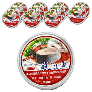 三興 茄汁虱目魚 台灣風味罐頭 不添加防腐劑與人工色素 方便即食 多種料理方式, 190g, 12罐