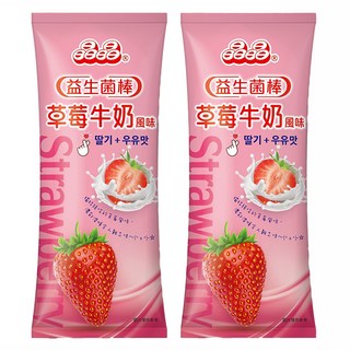 晶晶 益生菌草莓牛奶風味棒, 680g, 2包
