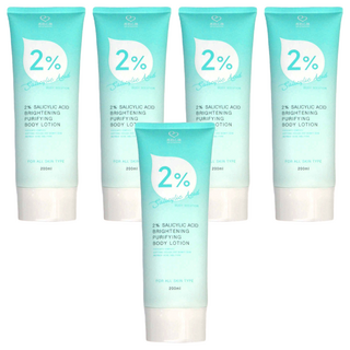 MY SCHEMING 我的心機 2%水楊酸補水淨白身體乳, 200ml, 5件