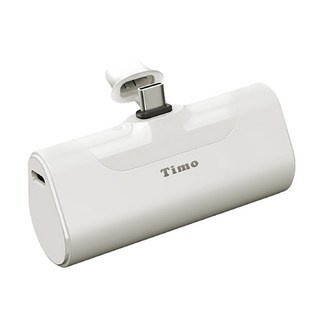Timo PD行動電源 超輕量, TMC48, 白色