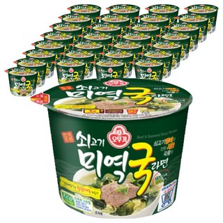 OTTOGI 不倒翁 牛肉海帶湯泡麵 大杯杯麵 100g, 36個