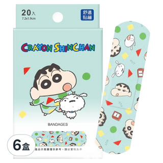 Comfo Pore 康膚寶 醫療用黏性膠帶及黏性繃帶 未滅菌, 20片, 6盒