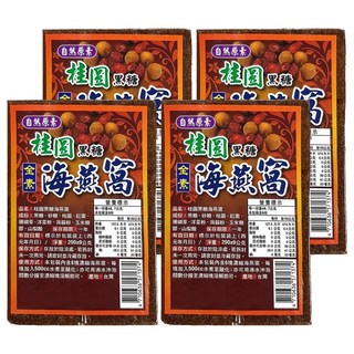 自然原素 桂圓黑糖海燕窩, 290g, 1個, 4包