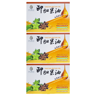 赤柯山印加果油膠囊 含Omega 3.6.9 100%初榨物理冷壓 台灣種植台灣生產, 700mg, 60顆, 3盒