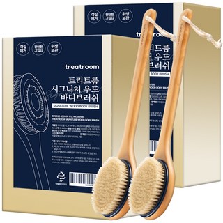 treatroom SIGNATURE 大尺寸木質細毛身體刷, 1入, 混色, 2個
