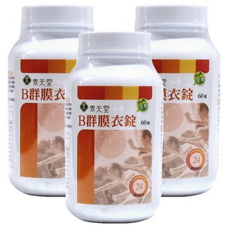 VEGLIGHT 素天堂 B群膜衣錠, 60顆, 3罐
