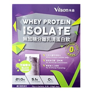 Vilson 米森 無加糖分離乳清蛋白飲 芝麻紫米口味 每包含有21克蛋白質 獨立包裝方便攜帶, 210g, 1盒