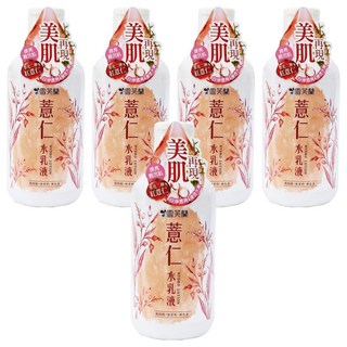 雪芙蘭 薏仁水乳液 保濕亮澤 柔嫩膚觸, 230g, 5瓶