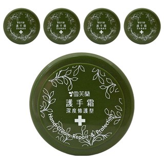 雪芙蘭 護手霜 深度修護型, 100g, 5件