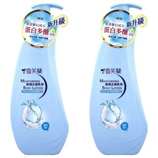 雪芙蘭 輕潤水感乳液，添加蛋白多醣、綿羊油與蘆薈露，深層滋潤保濕, 300ml, 2瓶