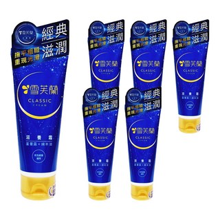 雪芙蘭 滋養霜軟管款 蘆薈露+綿羊油 高效保濕, 50g, 6條