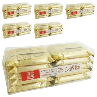 AJI OKASHI 味覺百撰 流心蛋酥 酥脆鹹蛋黃味, 200g, 6包