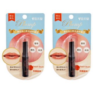 雪芙蘭 膠原蛋白豐潤護唇膏 微醺蜜桃 限定新色, 2g, 2支