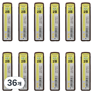 M&G STATIONERY 晨光文具 高分子自動鉛筆芯 2B, 36個, 0.7mm