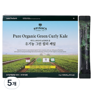 라벨디어스 미국 스피나카 농장에서 온 유기농 그린 컬리 케일 건강분말, 28g, 5개