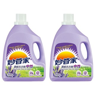 Magic Amah 妙管家 濃縮洗衣精 中性, 4kg, 2桶