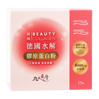 九五之丹 傾城 德國水解膠原蛋白, 添加VERISOL、PEPTIPLUS, 每包含6000毫克膠原蛋白, 15包, 6g, 1盒