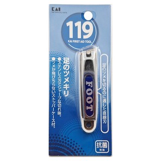 KAI 貝印 119不銹鋼腳指甲剪 KF-1008 M(7.5 x 1.7 x 1.8cm) 48g, 斜口, 1件