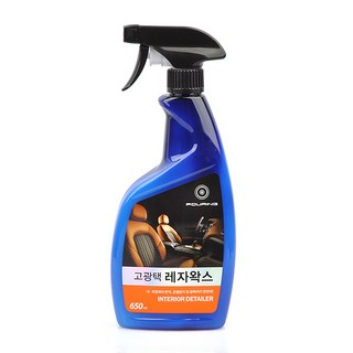 FOURING 高光澤皮革蠟, 650ml, 1個