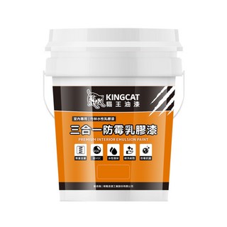 KINGCAT 貓王油漆 三合一防霉乳膠漆 PREMIUM INTERIOR EMULSION PAINT, 櫻花紅, 3785ml, 1桶