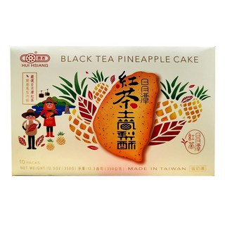 惠香 台灣造型日月潭紅茶土鳳梨酥禮盒, 內餡日月潭紅茶與關廟鳳梨, 果粒酸甜, 茶香四溢, 台灣伴手禮首選, 350g, 1盒