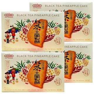 惠香 台灣造型日月潭紅茶土鳳梨酥禮盒, 內餡日月潭紅茶與關廟鳳梨, 果粒酸甜, 茶香四溢, 台灣伴手禮首選, 350g, 4盒