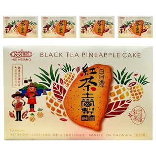 惠香 台灣造型日月潭紅茶土鳳梨酥禮盒, 內餡日月潭紅茶與關廟鳳梨, 果粒酸甜, 茶香四溢, 台灣伴手禮首選, 350g, 5盒