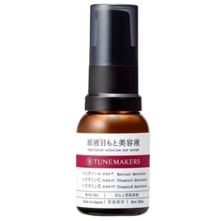 Tunemakers 原液眼部精萃 Retinol derivative Vitamin C derivative Vitamin E derivative, 15ml, 1瓶