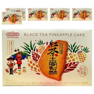 惠香 台灣造型日月潭紅茶土鳳梨酥禮盒, 內餡日月潭紅茶與關廟鳳梨, 果粒酸甜, 茶香四溢, 台灣伴手禮首選, 350g, 6盒