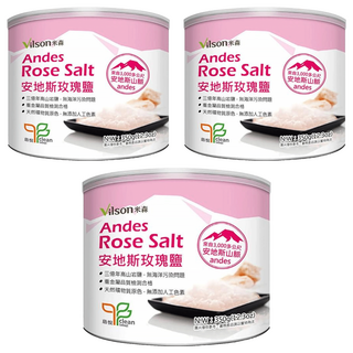 Vilson 米森 安地斯玫瑰鹽 無污染 無添加 無重金屬 含豐富天然鐵質, 350g, 3罐