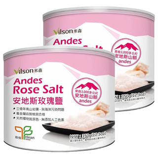 Vilson 米森 安地斯玫瑰鹽 無污染 無添加 無重金屬 含豐富天然鐵質, 350g, 2罐