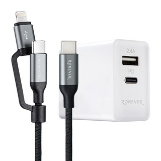 RONEVER PD電源供應器組 C-C + IOS DE019C PD充電器54 x 46 x 27mm 70g + 充電線120cm 28g, 白色, 1組