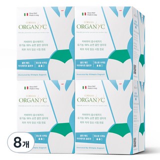 ORGANYC 마더레이트 플로우 생리대 날개형, 중소형, 10개입, 8개