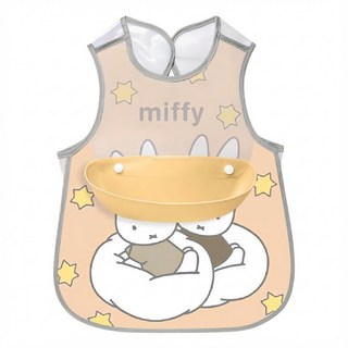 miffy 米飛 兒童可拆式防水圍兜 F, 雲朵, 1件, 1件