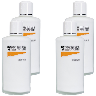 雪芙蘭 柔膚乳液 滋潤保濕 質地柔細 吸收容易 150ml 台灣生產, 4瓶