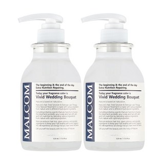 MALCOM 瑪律科姆 護髮素, 520ml, 2瓶
